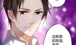 言情漫画大全,浪漫邂逅，心动瞬间